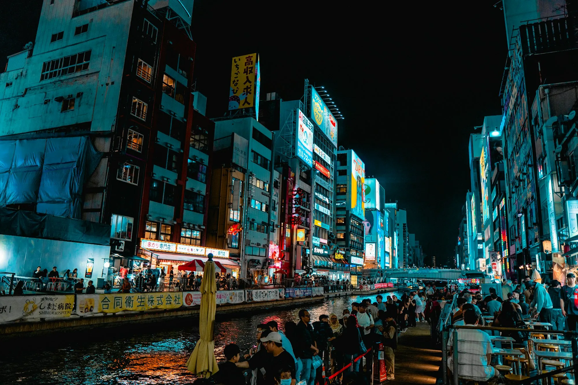 Dotonbori canal at night