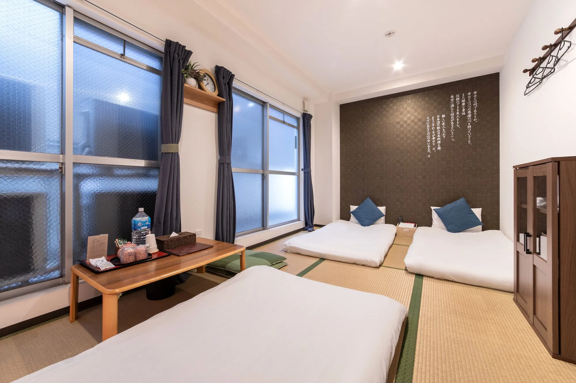 Tatami triple room with three futon